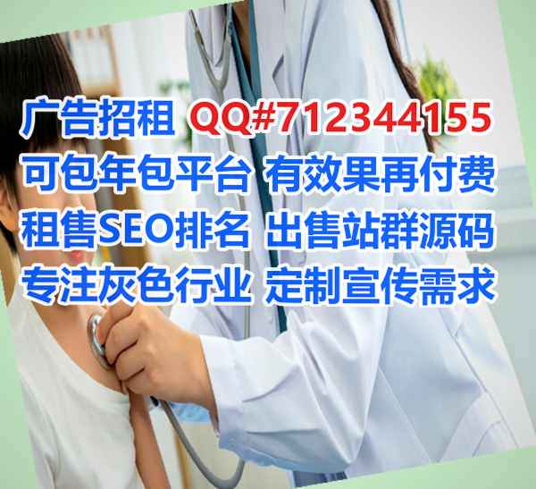 陇川卵妹设备制造公司